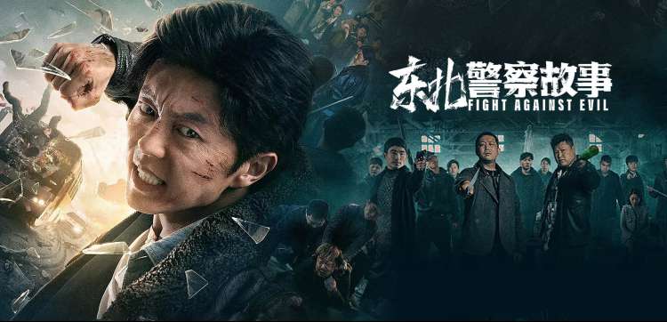 午夜视频 短剧周榜推荐海报