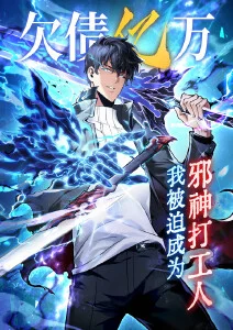 午夜视频 无声之城 动漫海报